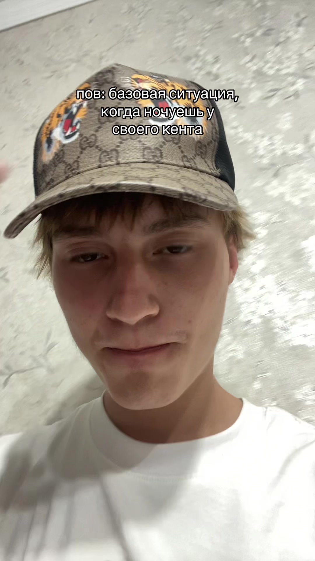 @денчик