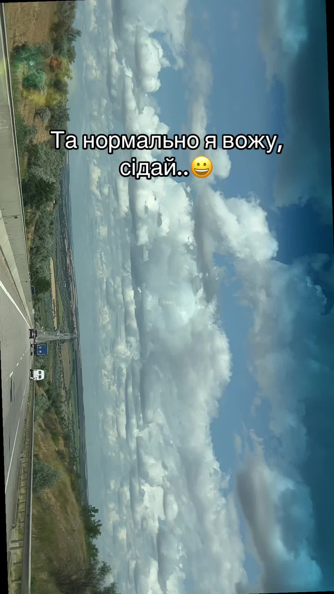 @Iryna Rymar