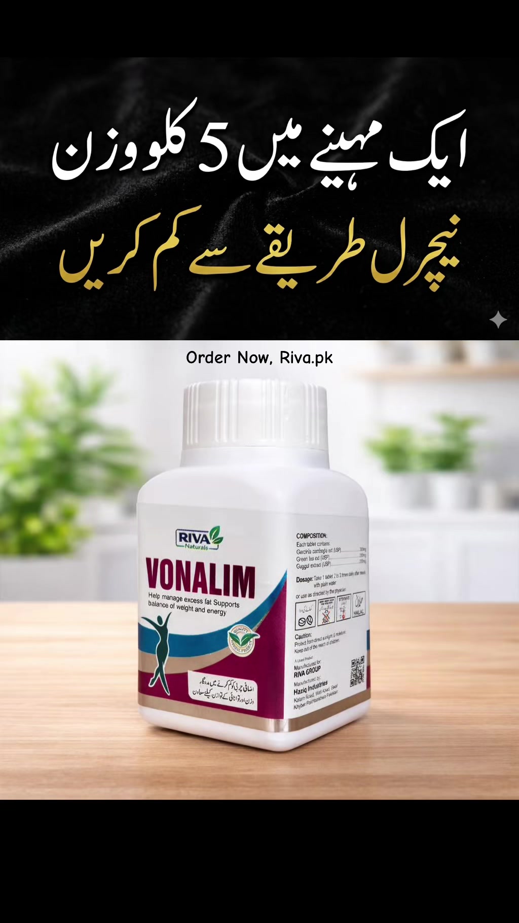 @Herbalist.pk