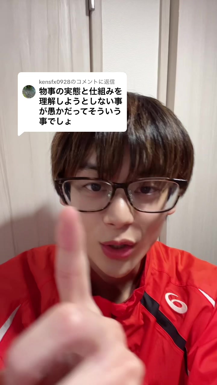 @大学受験のりん