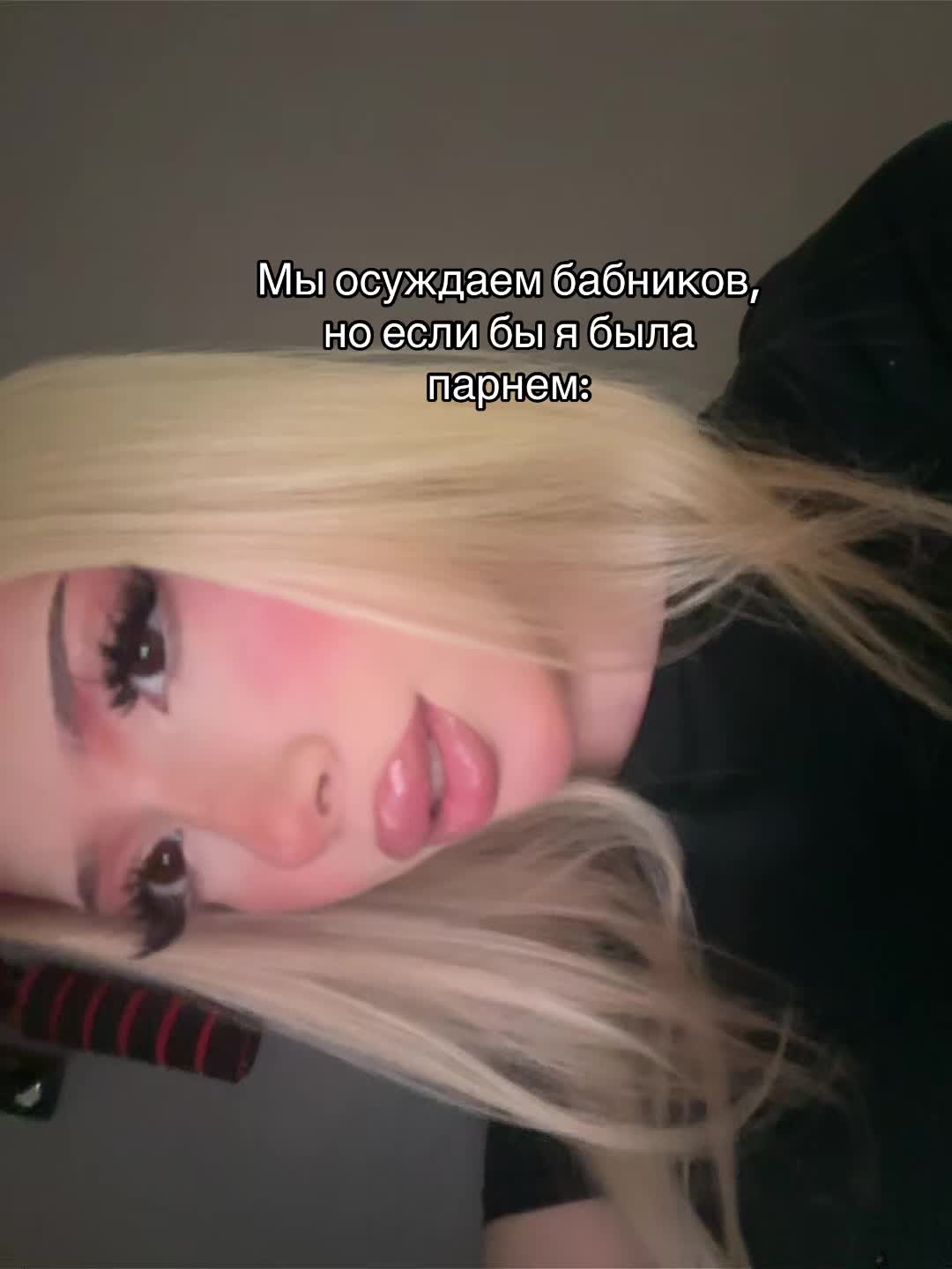 @diaspro69