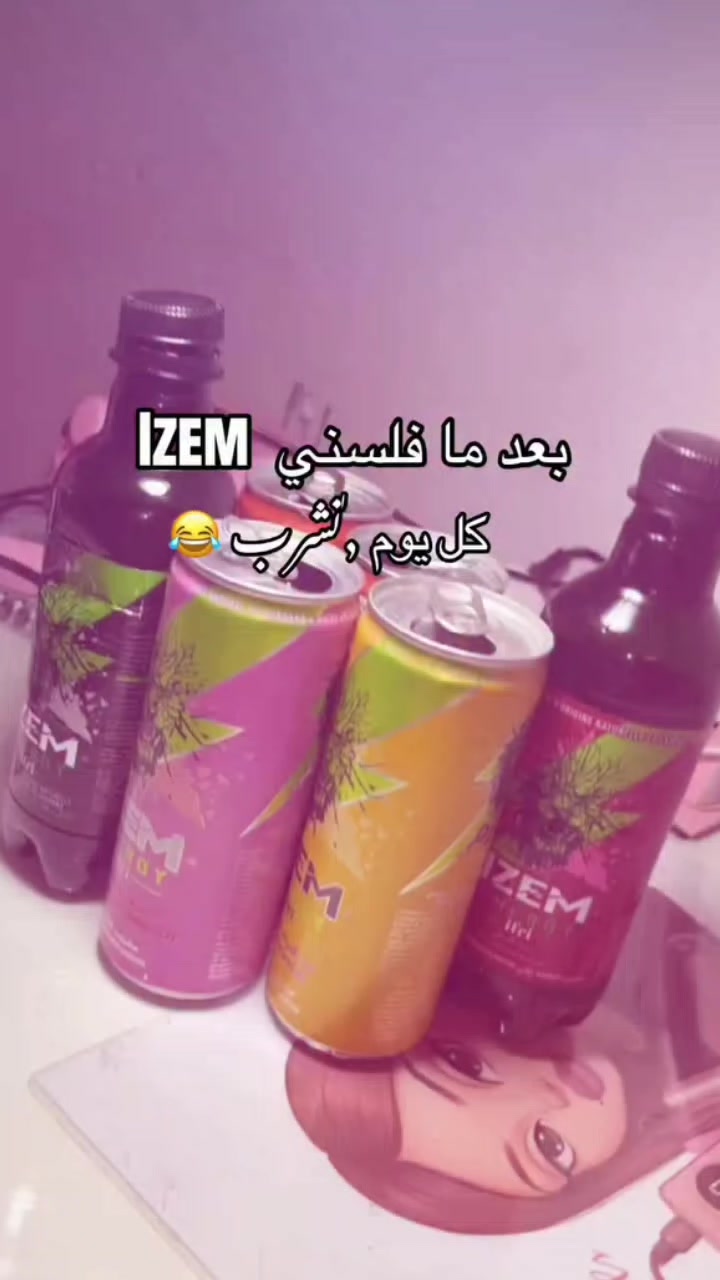 @👑💍𝑴𝒓𝒔 𝒅'𝑨𝒚𝒐𝒖𝒃 💋💍