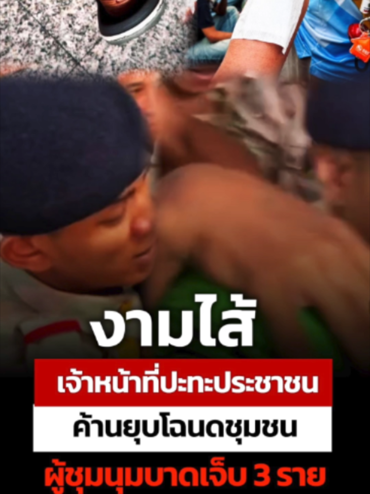 @news1