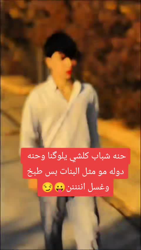 @𝑶𝑴𝑨𝑹🇮🇶