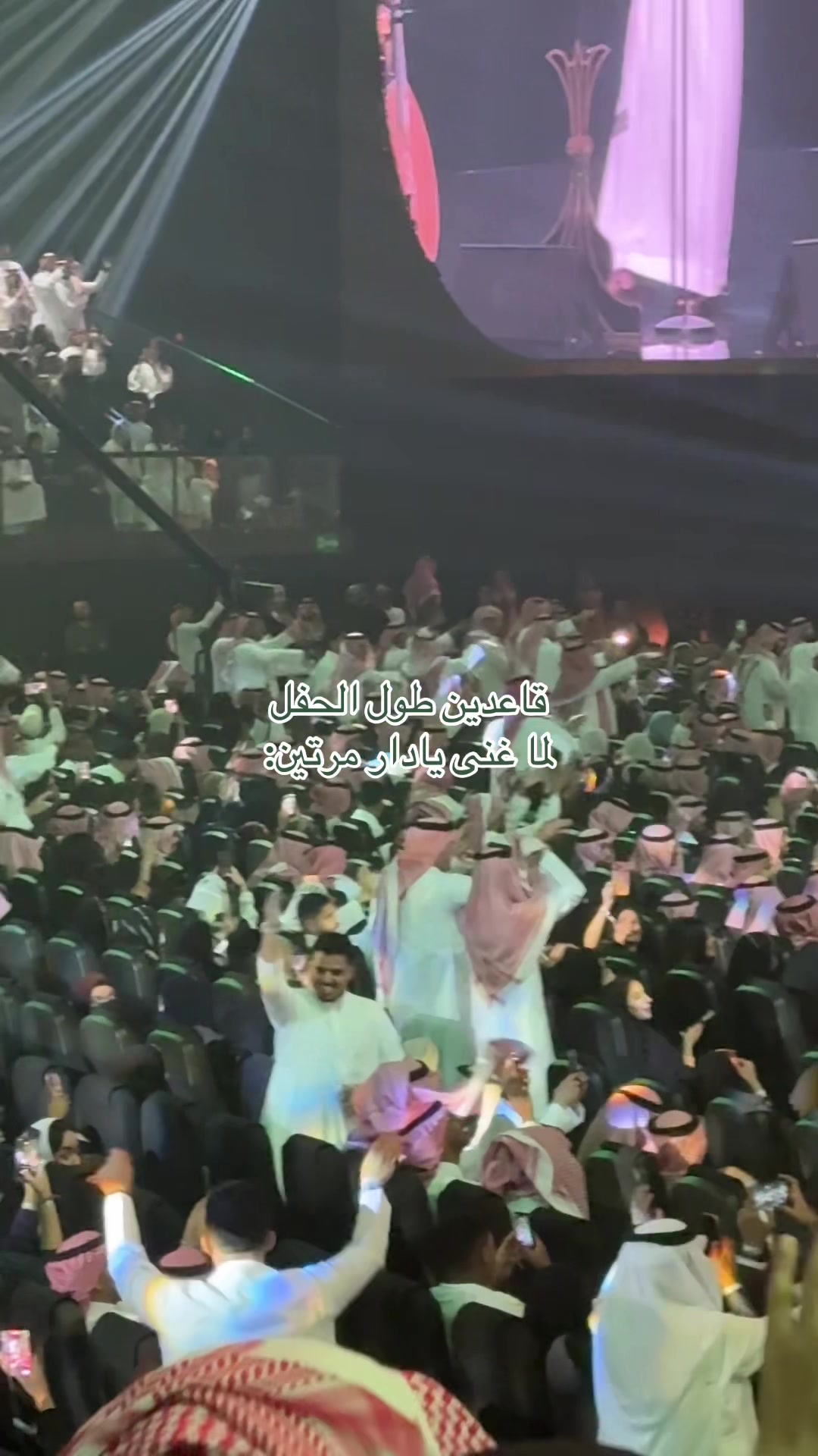@Qamar / موثوق