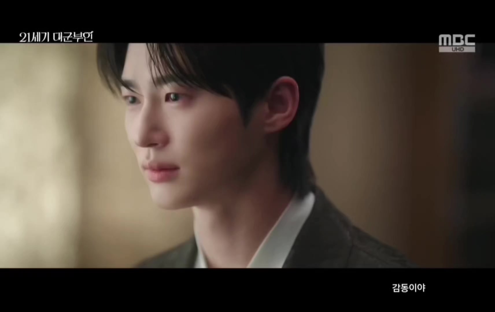 @감동이야