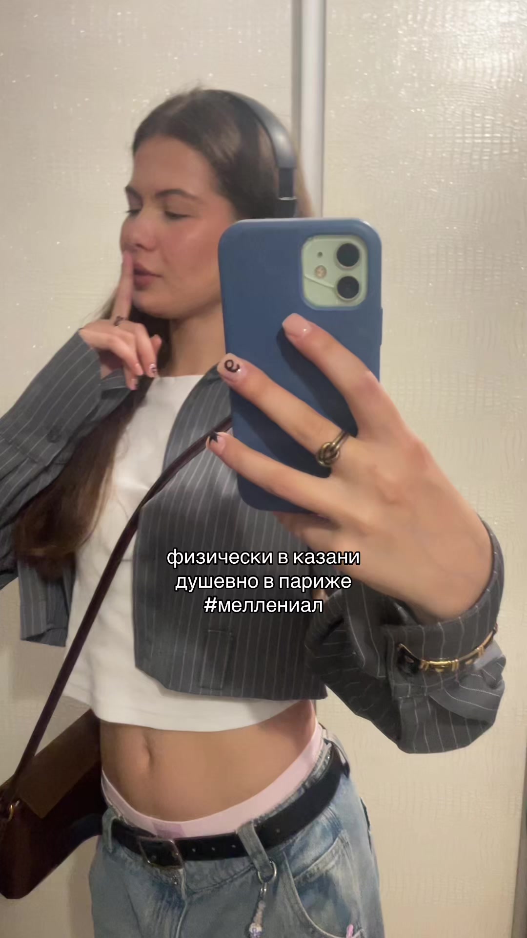 @павлова