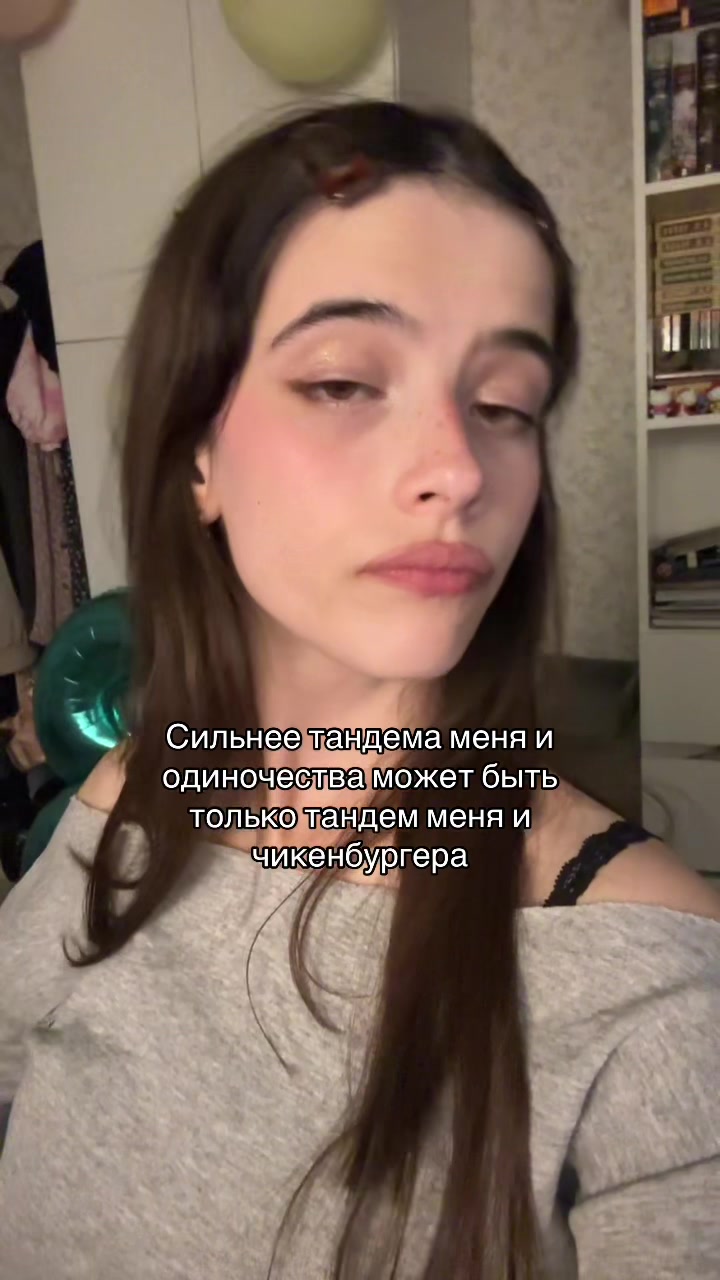 @Тгк: Сверханериба