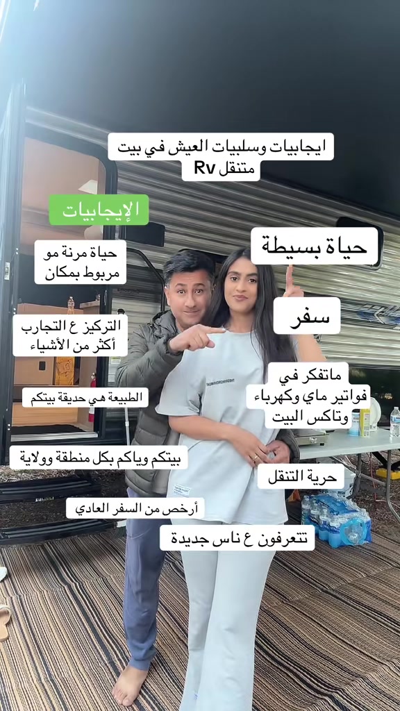@🧿Promirose🧿
