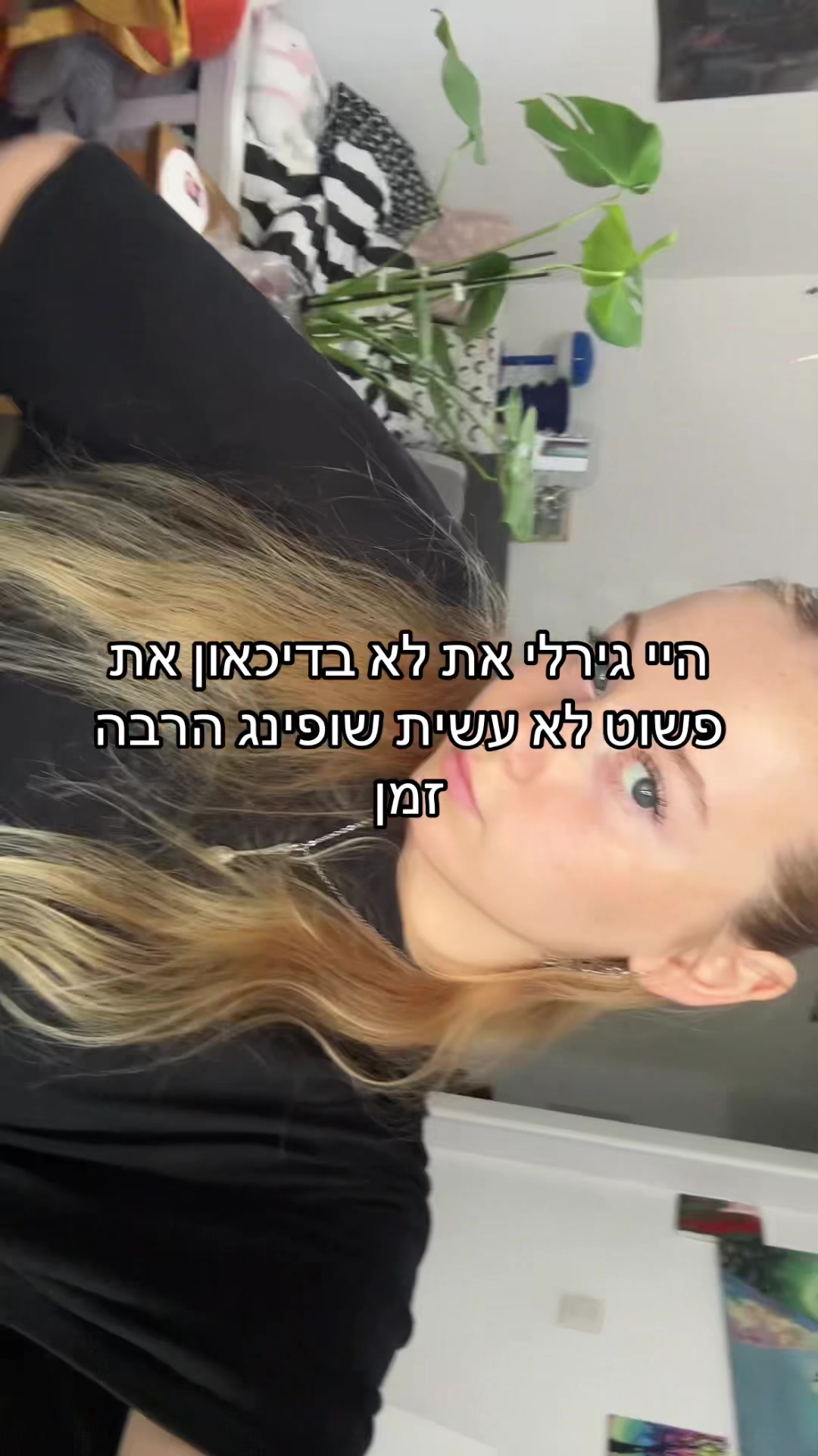 @lea