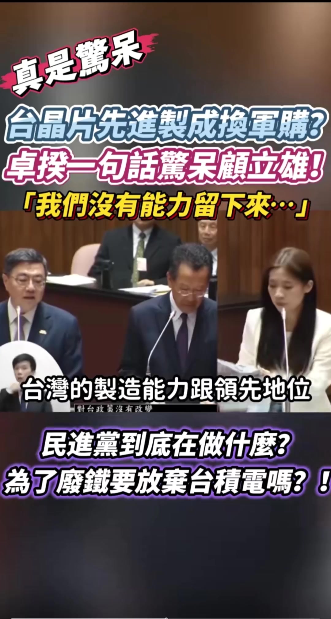 @開心果