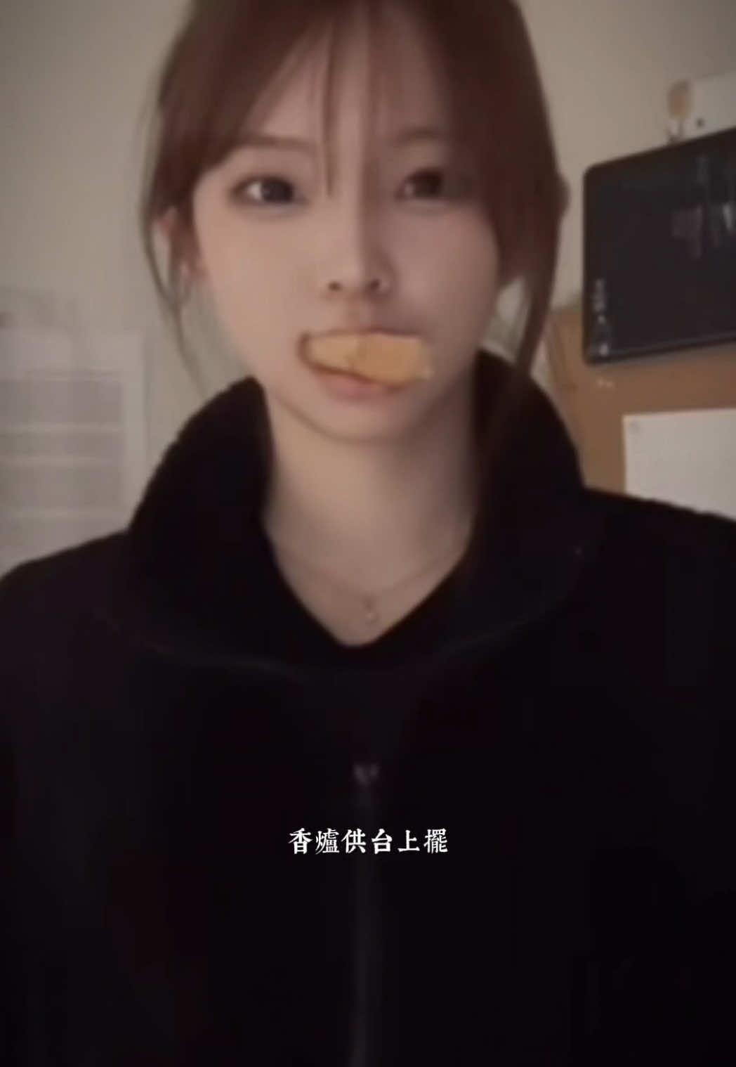 @채빈존예