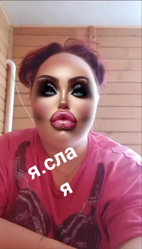 @Bogachka💸🤪