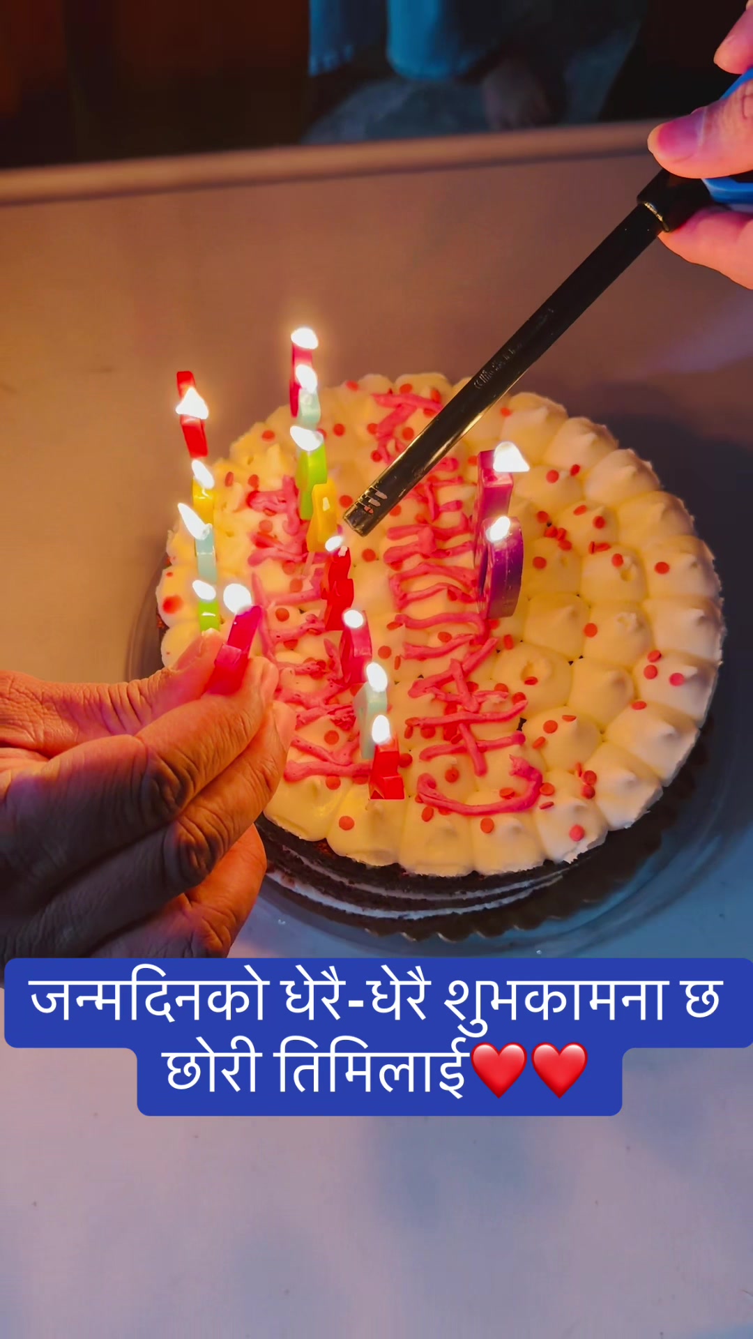 @Laxmi kumari chaudhary