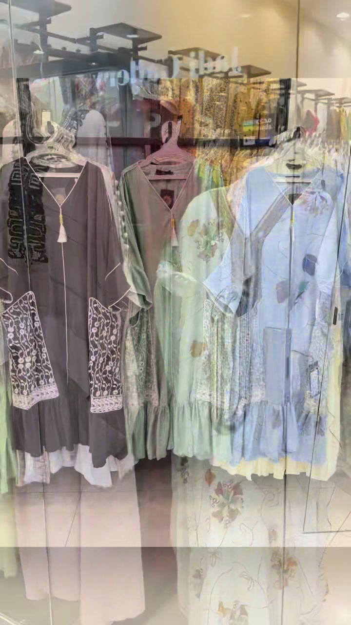 @متجر اريام