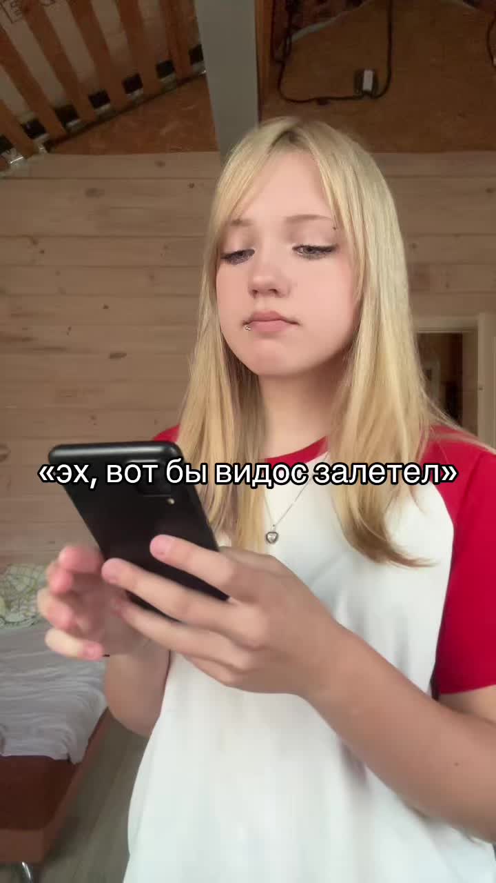 @наня
