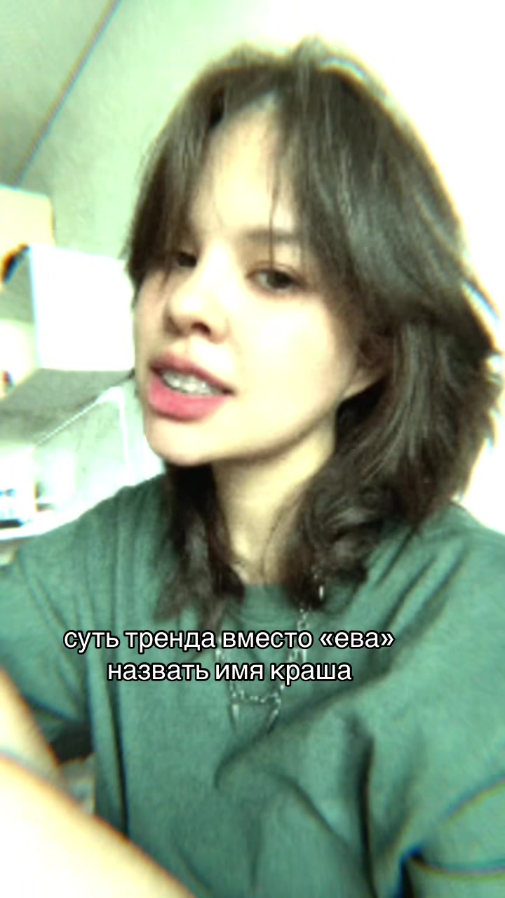 @Asper Chuya🗡️♥️💋
