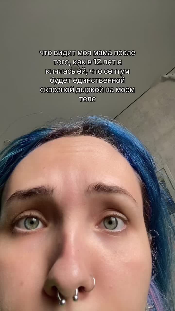 @сардина