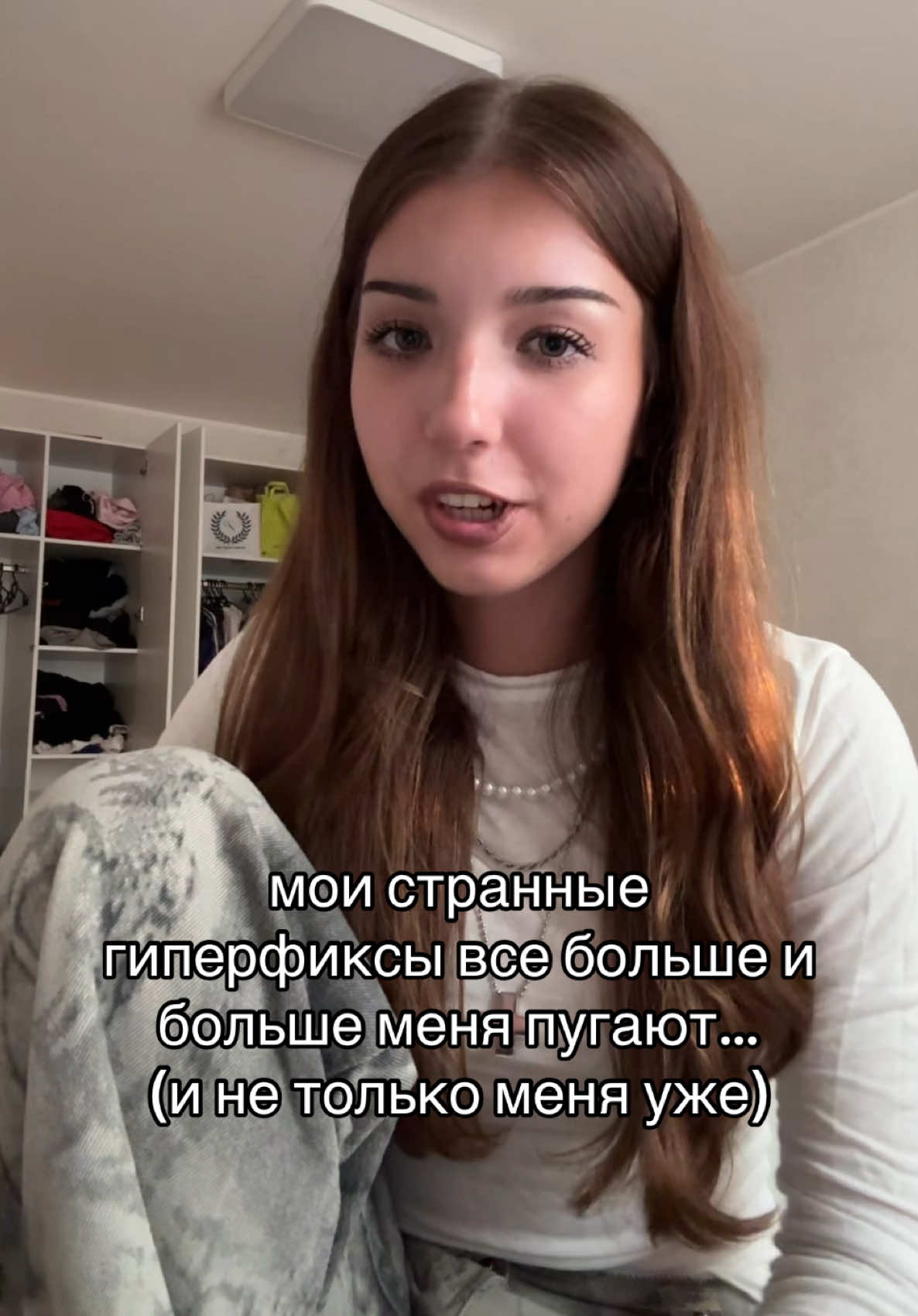@алиса блэйз