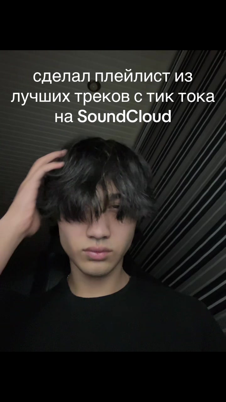 @Panic Attacks Music