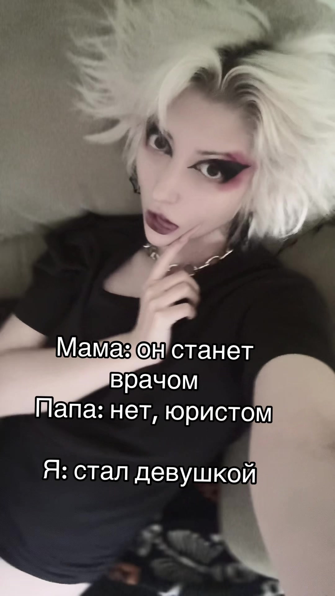@im.yours.vena