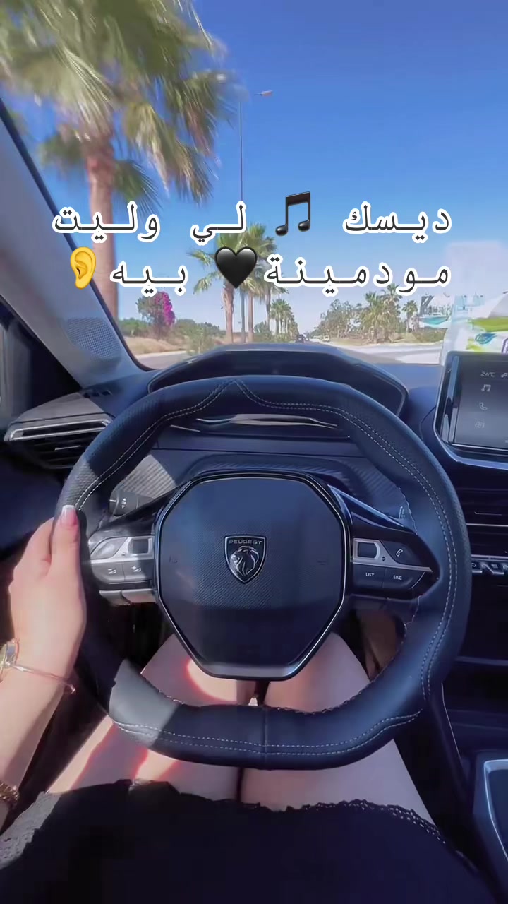@🧿Døû Døû🧿🇲🇦