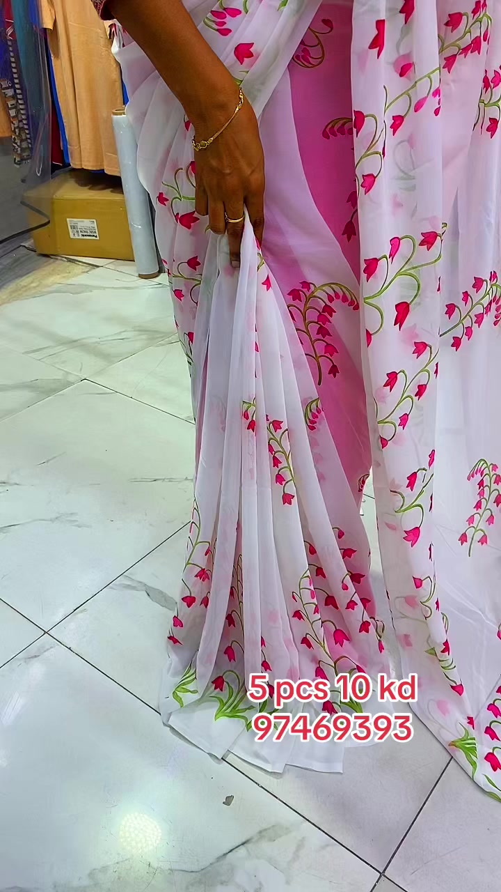 @sareemandeer