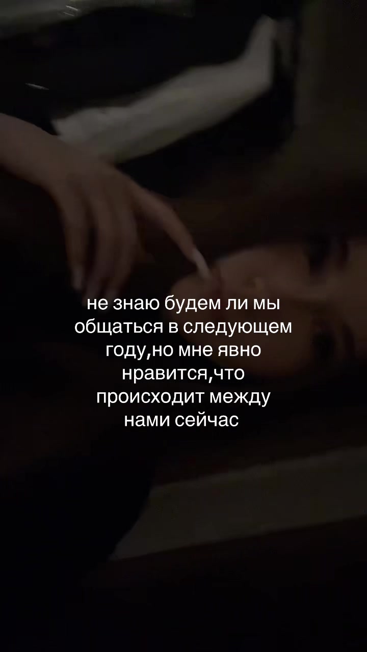 @deesse