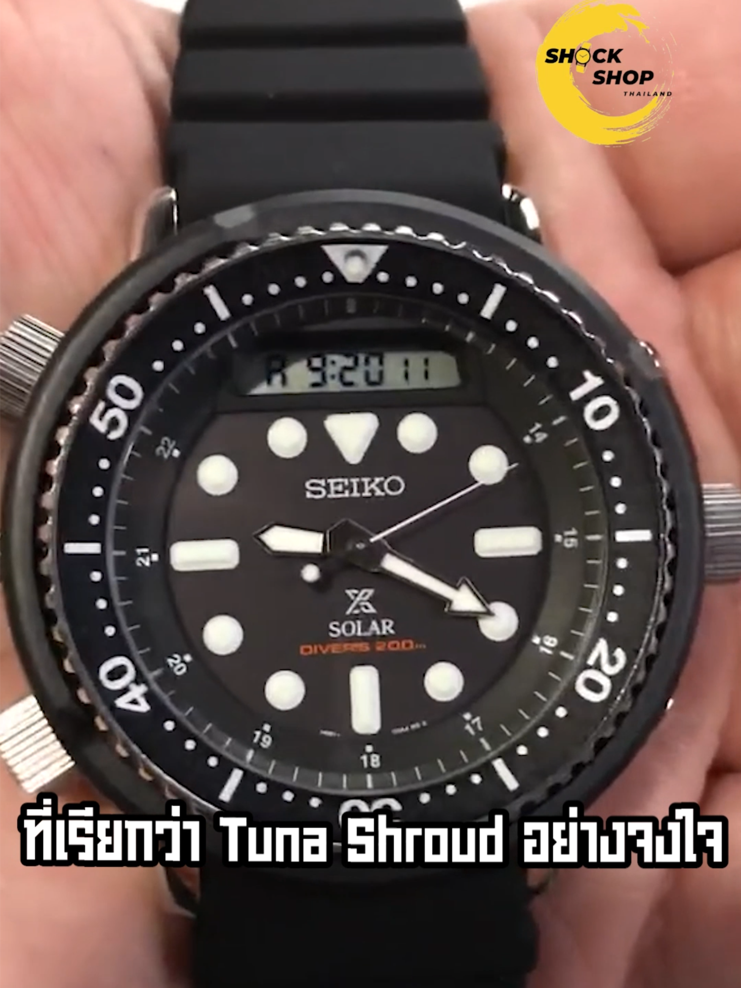 @Shock Shop Thailand