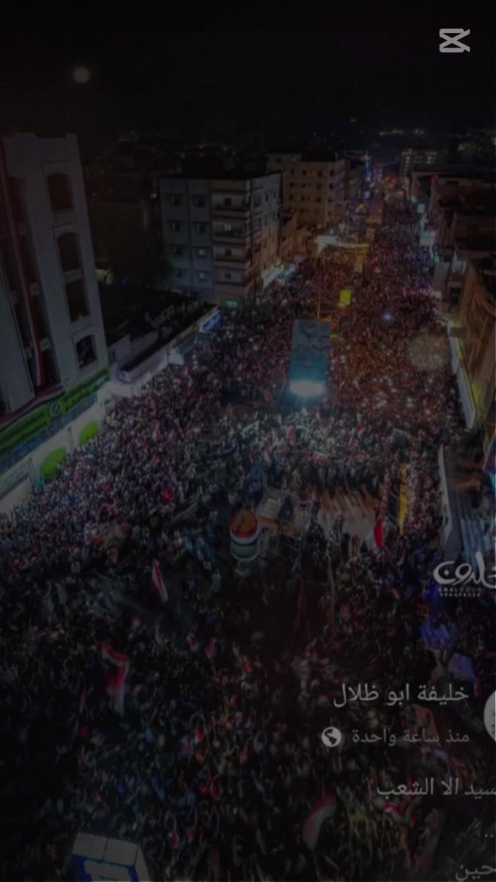 @سعيد نظير العزعزي