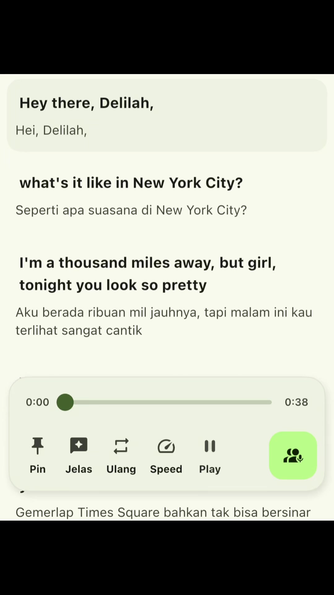 @RUI 😶🌫️🌊