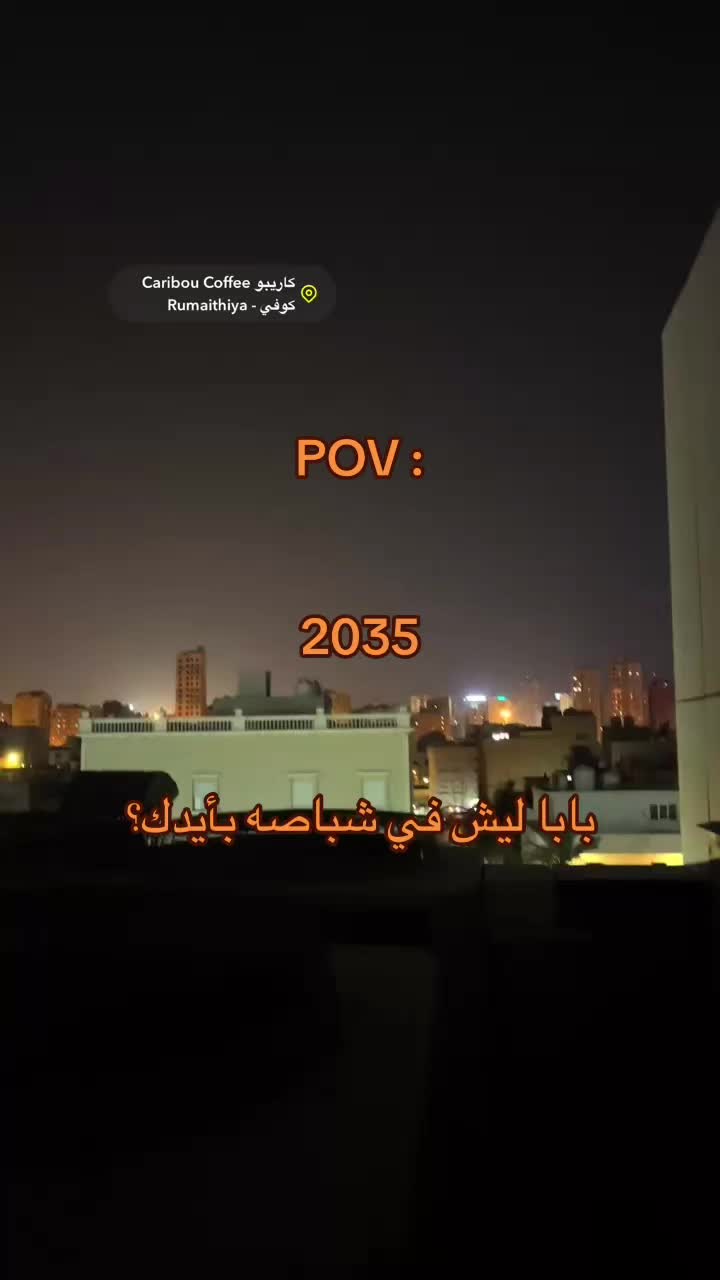 @ًًًًُّS P Y