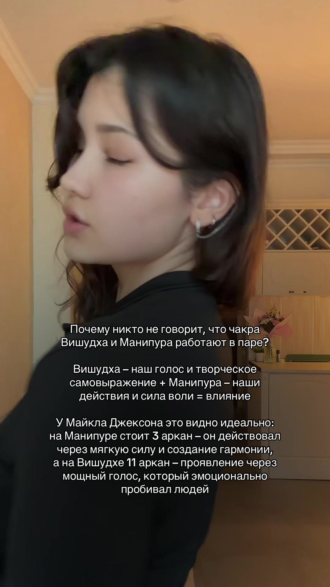@Мерлия 𖦹 тгк AlmaMatrix