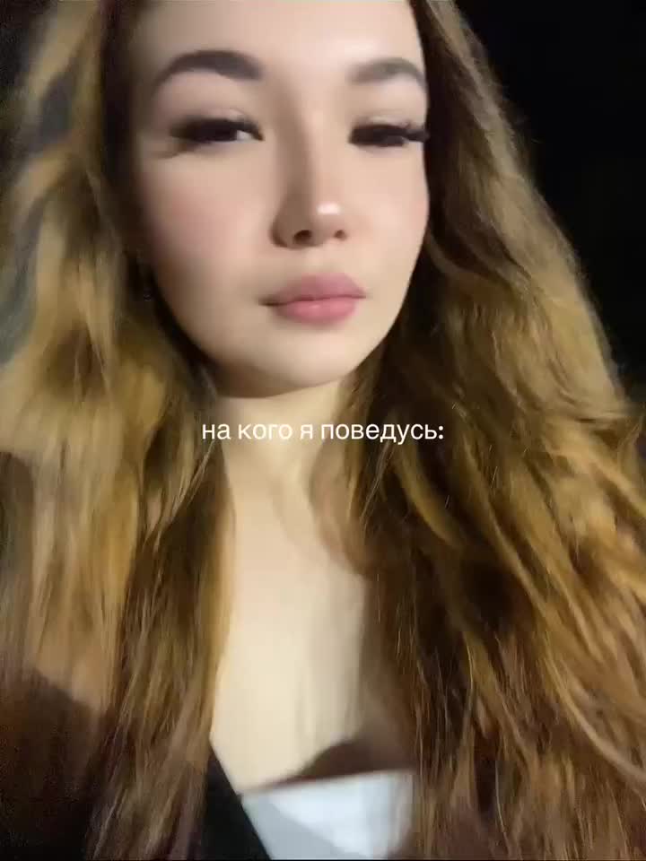 @Лесик🫶🏻