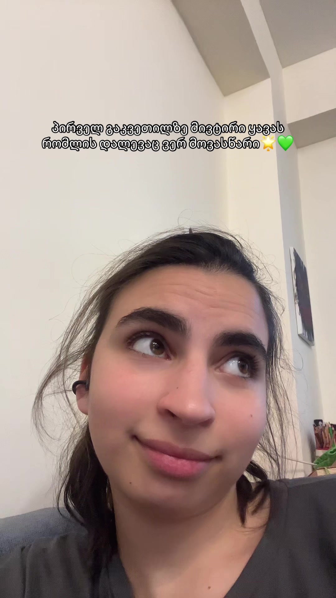 @nta_liey🧝🏼&zwj;♀️