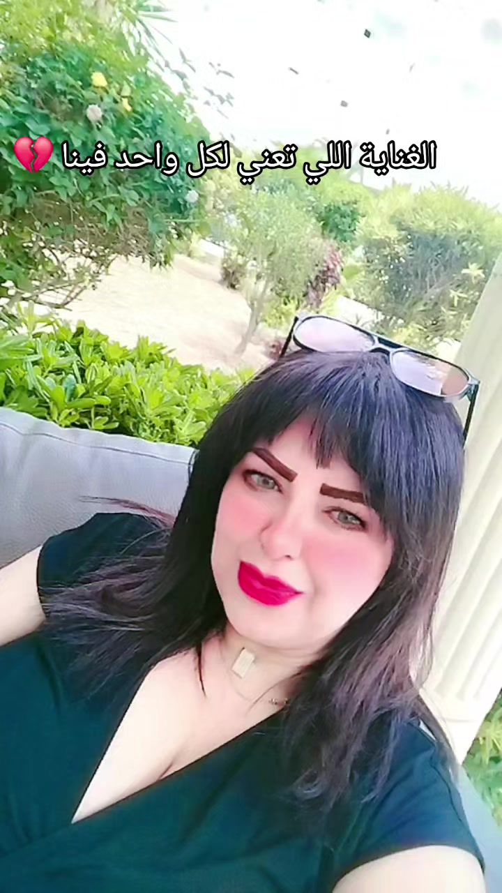 @👑🇹🇳❤️رحمة🇹🇳❤️👑