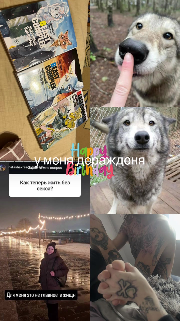 @@rtё✁m