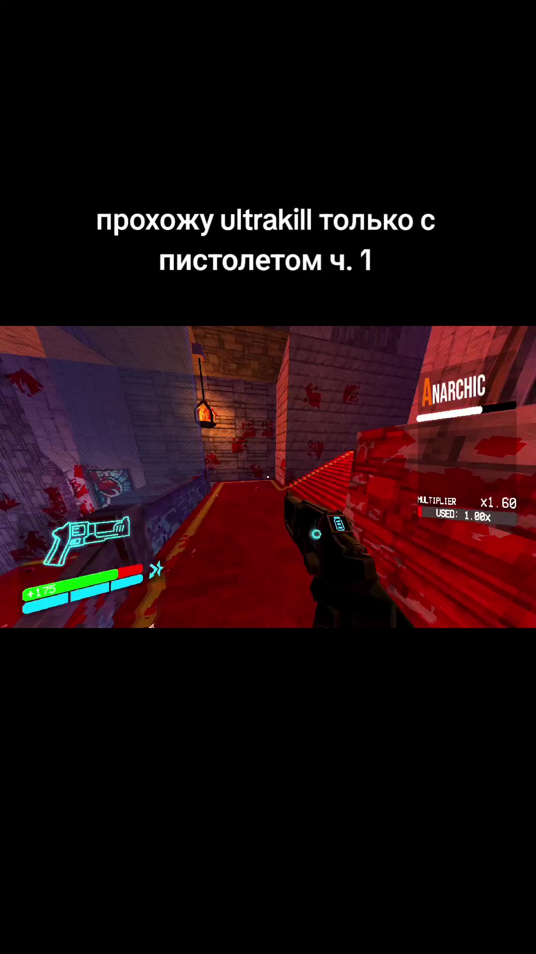 @левиафан ⁵³³¹