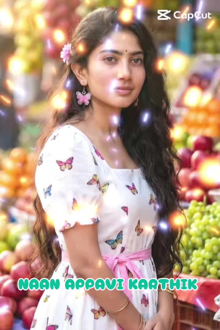 @நான் அப்பாவி