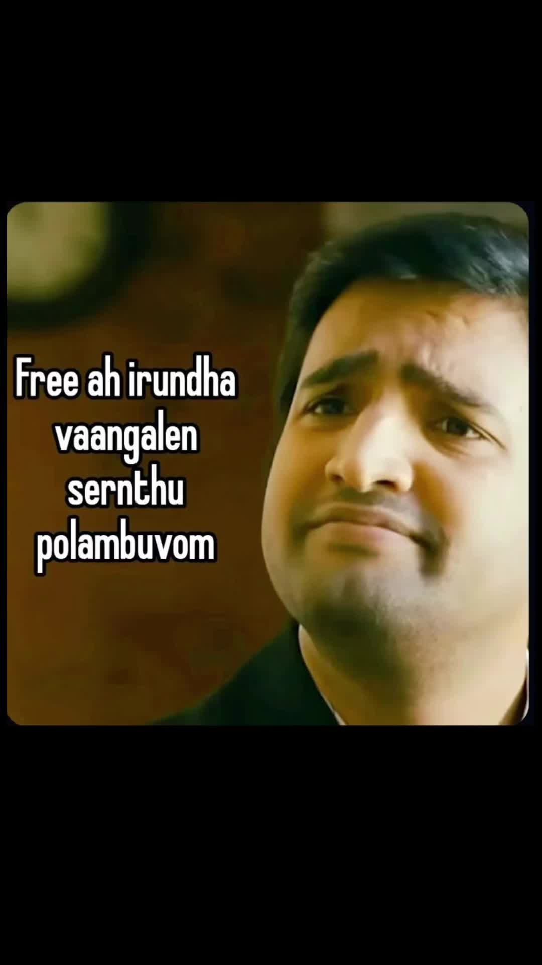 @AnuMuru