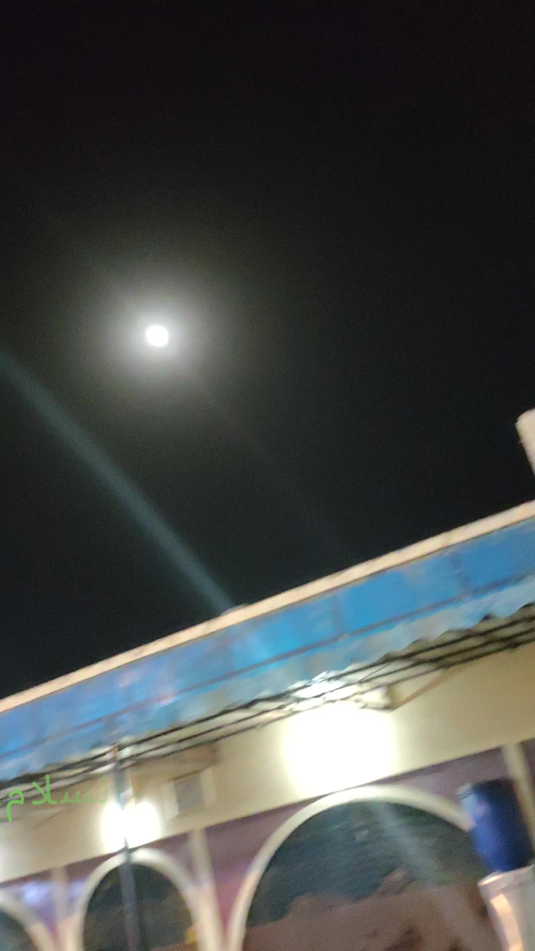@أَنَا زَائِرُ الحُسَيْنِ ؑ