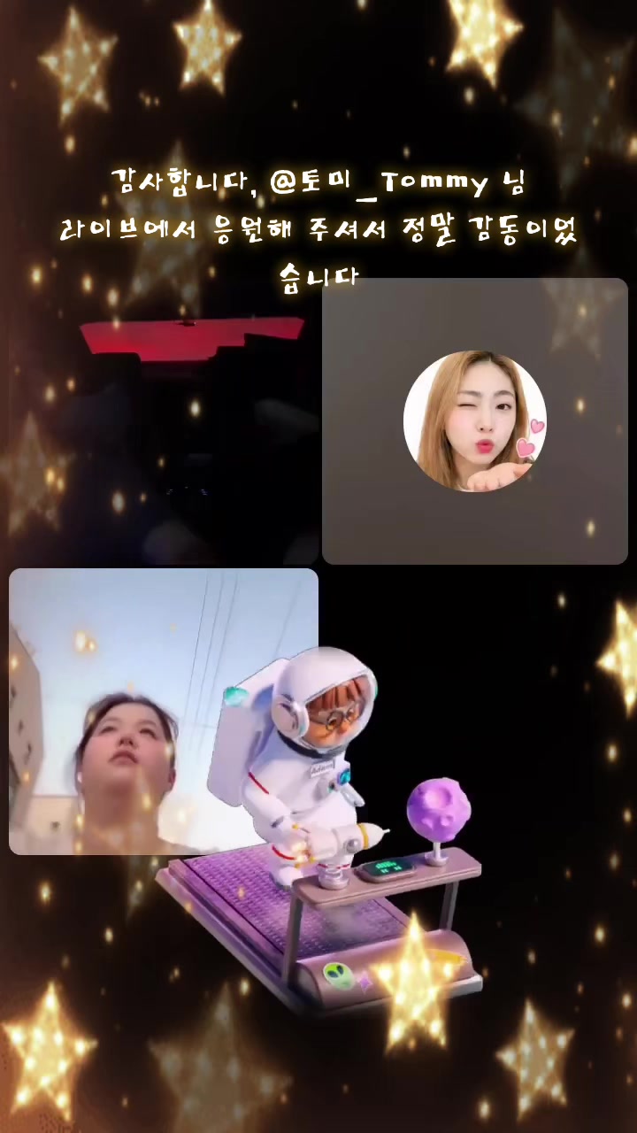 @가람