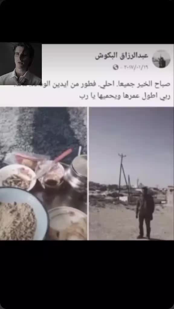 @محمد الزايدي