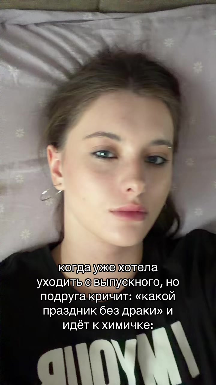 @ТГК: ane4qa