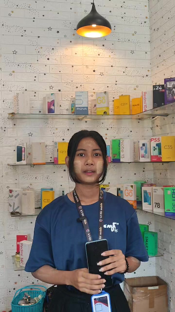 @Kyaw Mobile Second Hand Shop