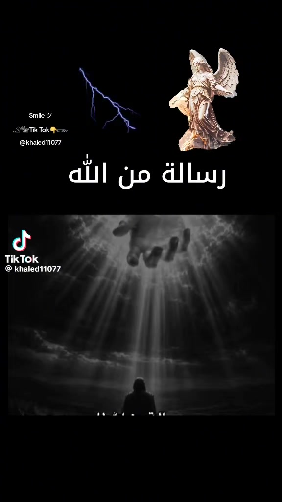 @Ahmed Boukil