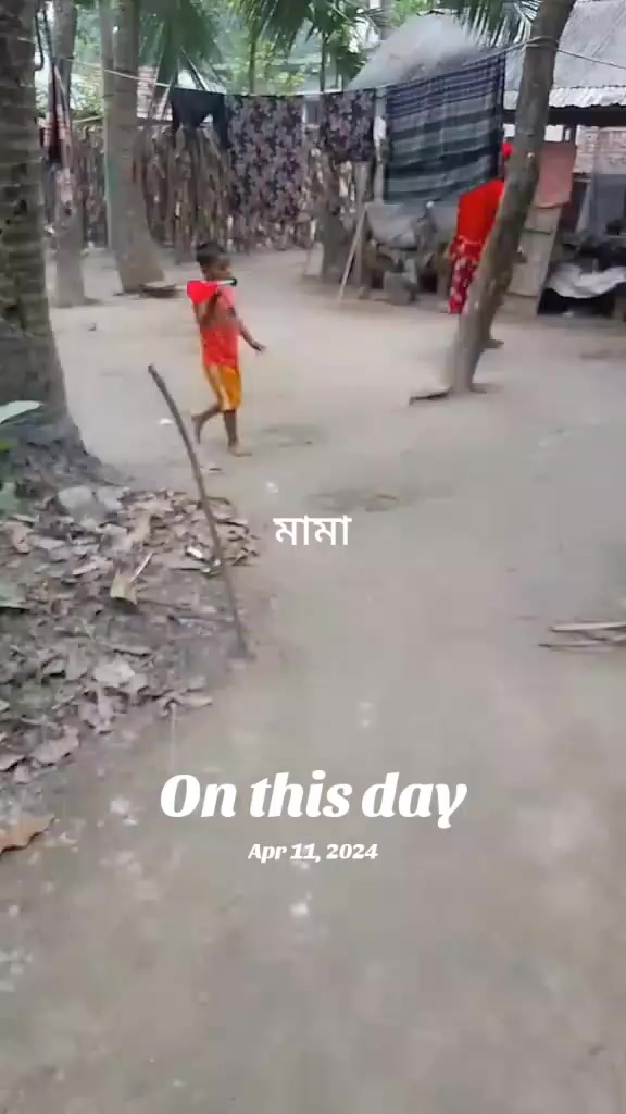 @স্বপ্নের সেই তুমি