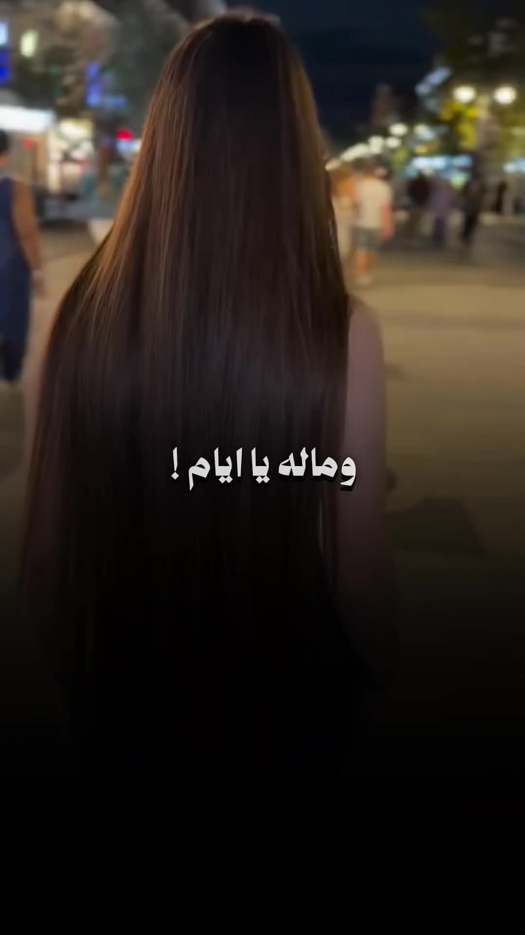 @в&alpha;sм&alpha; ♬