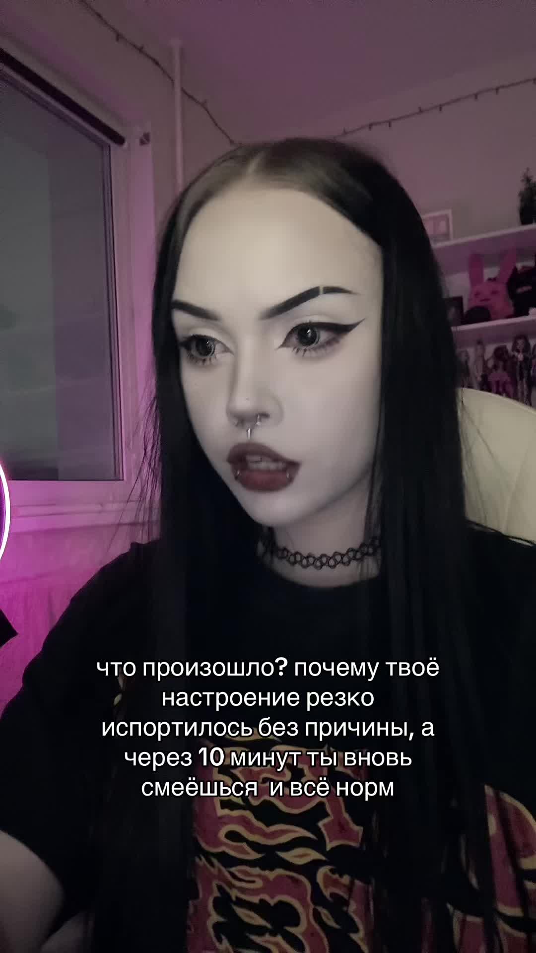 @твоя мамка