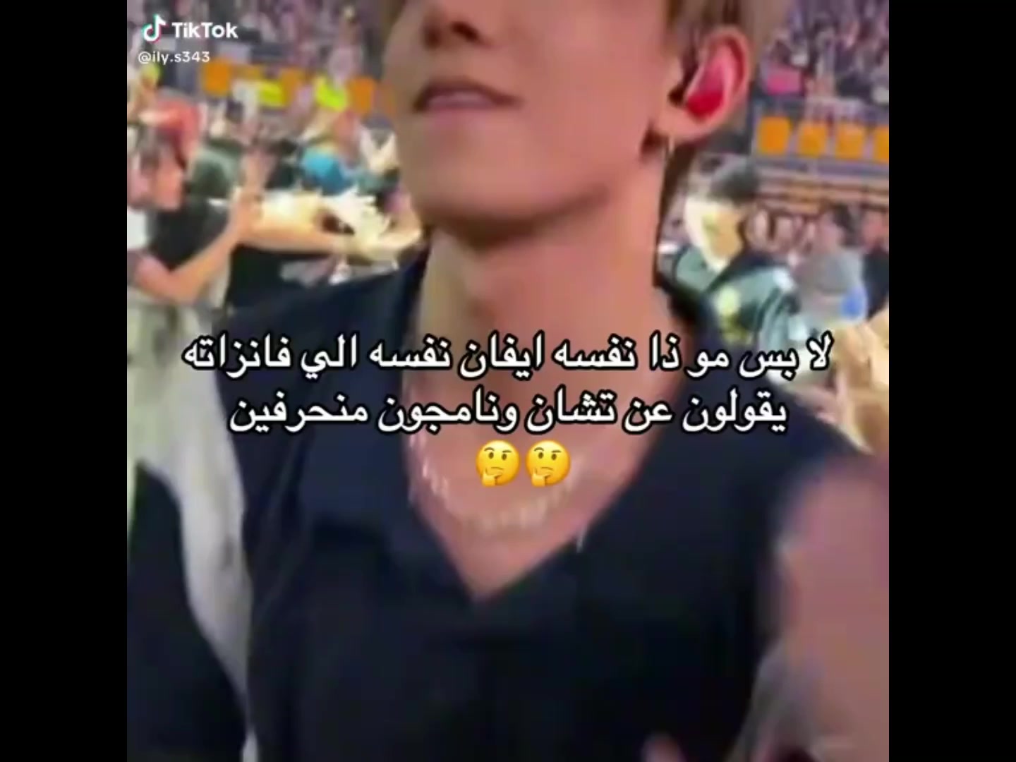 @حارقة الذيولة👅💢